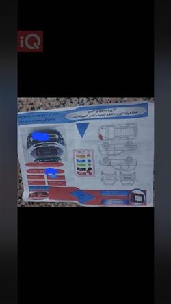 تۆیۆتا هایلاندەر